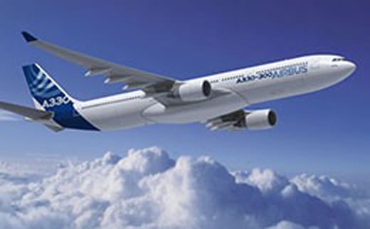 Airbus A330private jet charter