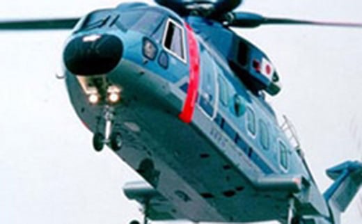 AW101private jet charter