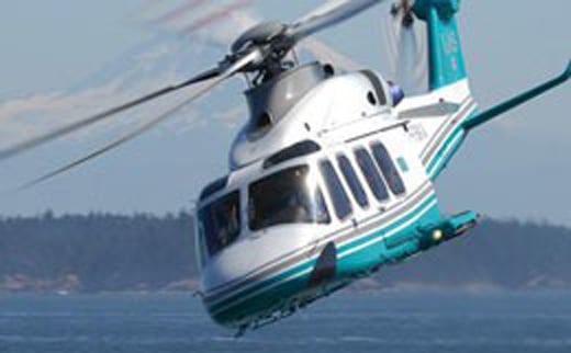 AW139private jet charter